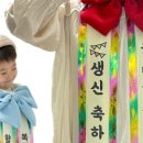 프롬 유니 네이버블로그