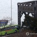 로켓여행사