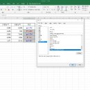 사랑컴퓨터 이미지
