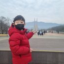 민족 태권도 | 삼일절, 천안 독립기념관 방문 후기 (아이와 가볼만한 곳)
