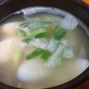 청기와 한정식 이미지