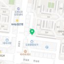 대일농장한우전문식당 이미지