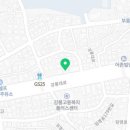 강릉 탑 공인중개사사무소 이미지