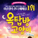 미로컴퍼니 이미지