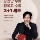 이정재한의원 이미지