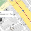 백제자동차공업사 이미지