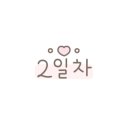 호텔더디자이너스건대베이커리