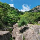 숨은계곡 이미지