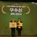 건강한먹거리