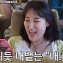 소하미