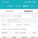 넥스트이엔지 이미지