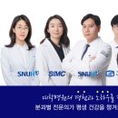 지앤이메디컬서비스
