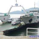 용궁해수탕 | (석모도펜션, 석모도펜션추천)석모도펜션추천 다향펜션에서의 힐링의 시간