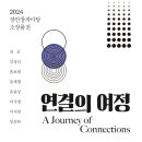 장안창작마당 네이버블로그