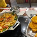 수내지하차도 위 이미지