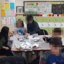 드림아트팬시