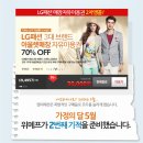 TNGT대전 이미지