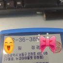 홈플러스(주)작전점 이미지