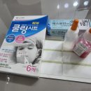 김영환소아과의원 이미지