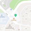 파리바게트죽전솔레시티