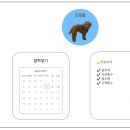 스케치팩토리