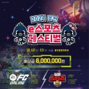 태학여내길 이미지