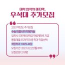 우석대학교 경영문화대학원 네이버블로그