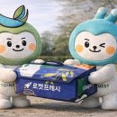 주식회사 프레시오늘