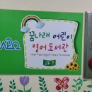 망원1동 주민센터 화장실 이미지