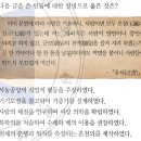 가담뷰티 이미지