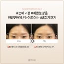 프라잇핏 | 평택웨딩관리, 잘하는 곳 찾으신다면?