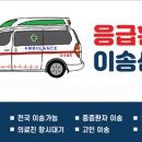 (주)부산코스비 이미지