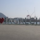 송도해수욕장 입구 삼거리 이미지