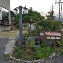 카올린펜션 이미지