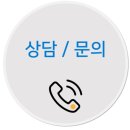 신비마을아파트1,2,3,4단지 이미지