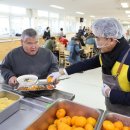 보은무료급식소 이미지