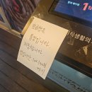 정철식당 - 함양군 | 정철식당