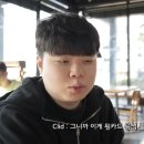 한화생명 정글러 클리드가 주장하는 원카드 룰(3카드 룰) 이미지