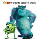 주는나무 주식회사 이미지