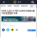 미주마트 이미지