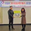 시흥3동주민센터 이미지