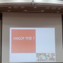(주)경대푸드 이미지