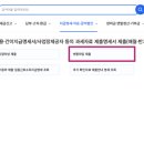 케이랩