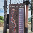 솔내음 이미지