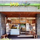 고봉민김밥 - 북구 설죽로315번길 42 | 고봉민김밥