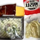 오밀당탄현점 이미지
