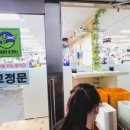 경기문구 | 산본 문구점 추천 ✏️ 종류 다양하고 넓은 페이펄문구센터 산본점 후기