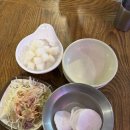 하림옛날통닭