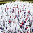 대구광역시청 총무과 이미지