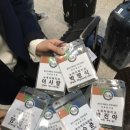 미래치과기공소 이미지